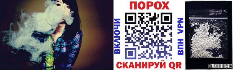 закладка  Можга  Amphetamine Premium 