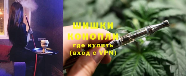 каннабис Алзамай