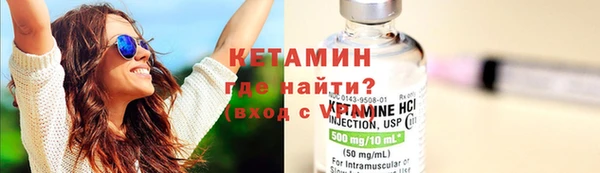 кокс Аркадак