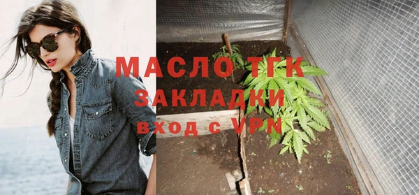 кокс Аркадак