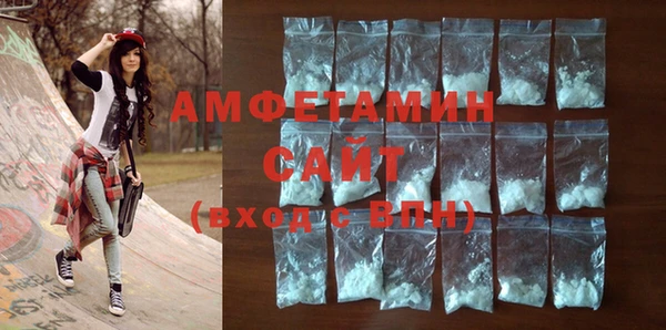 гашишное масло Армянск