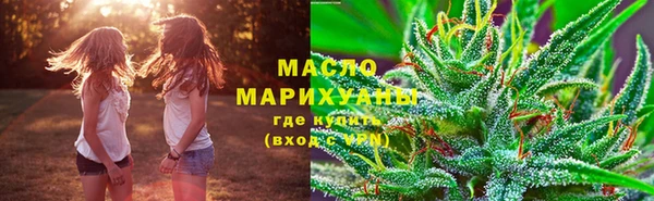 прущие крисы Сосновка