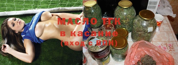 марихуана Алексеевка