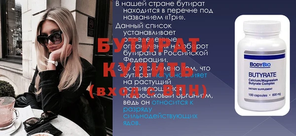 хмурый Сосновый Бор