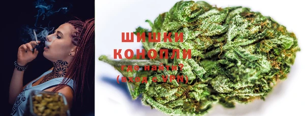 каннабис Алзамай