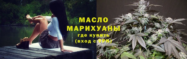 марихуана Алексеевка