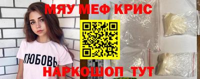 ECSTASY Кулебаки