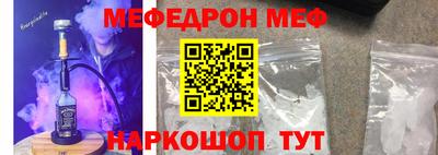 ECSTASY Кулебаки