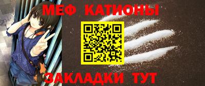 ECSTASY Кулебаки