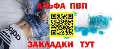 прущая мука Можайск