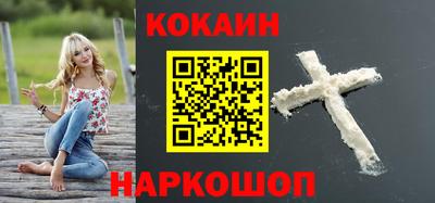 дурь Кумертау