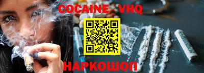 дурь Кумертау