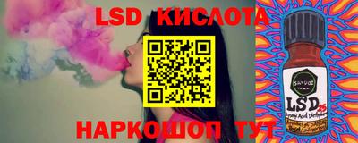 дурь Кумертау