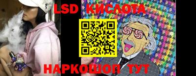 ECSTASY Кулебаки