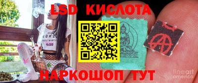 дурь Кумертау