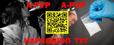 дурь Кумертау