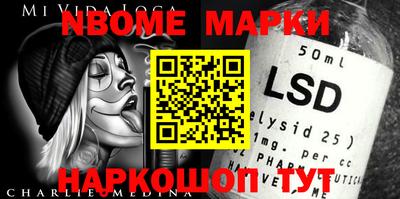 ECSTASY Кулебаки
