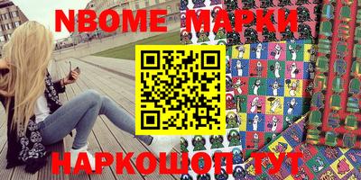 дурь Кумертау