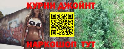 дурь Кумертау