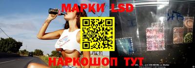 дурь Кумертау