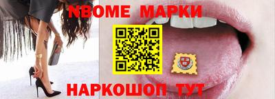 альфа пвп VHQ Кунгур
