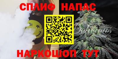 альфа пвп VHQ Кунгур