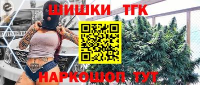 дурь Кумертау
