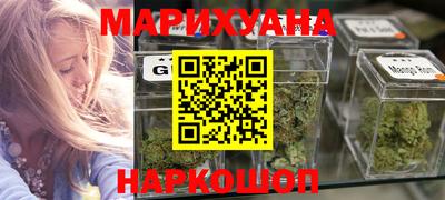 альфа пвп VHQ Кунгур