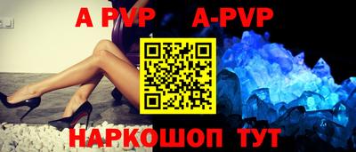 дурь Кумертау
