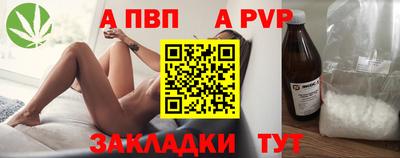 ECSTASY Кулебаки