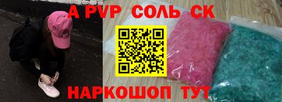 ECSTASY Кулебаки