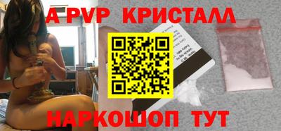 дурь Кумертау