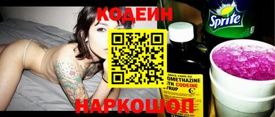 дурь Кумертау