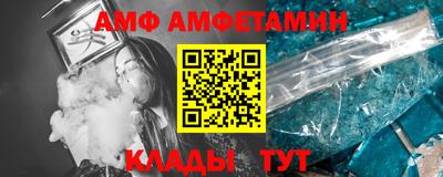 дурь Кумертау