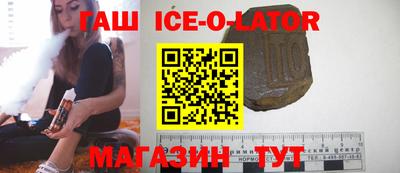 дурь Кумертау