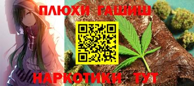 ECSTASY Кулебаки