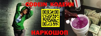 mdpv Моздок