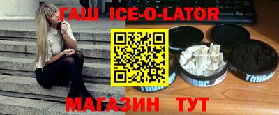 ECSTASY Кулебаки