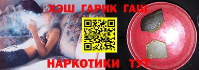дурь Кумертау