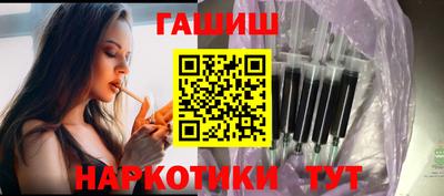 ECSTASY Кулебаки