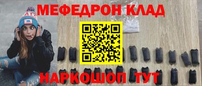 ECSTASY Кулебаки