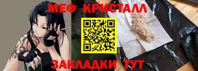 ECSTASY Кулебаки