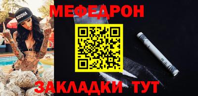 ECSTASY Кулебаки