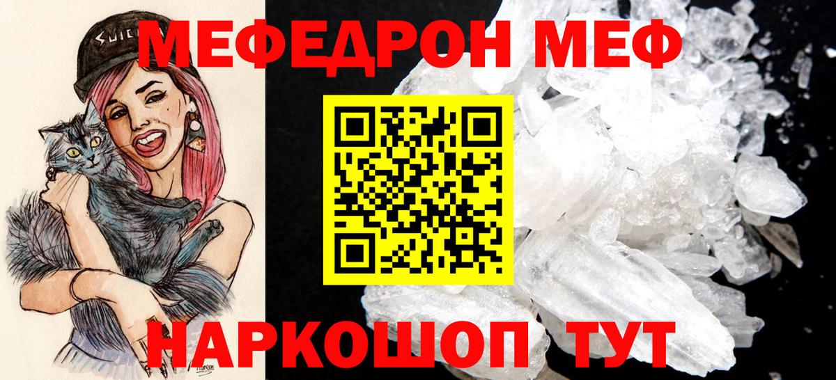 Cocaine Можга