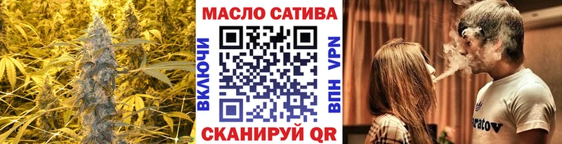 ТГК жижа  купить наркотики сайты  это наркотические препараты  Можга 